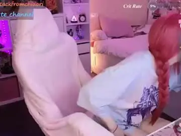 Chaturbate Watch Live Sex Cams of yourcutewaifu