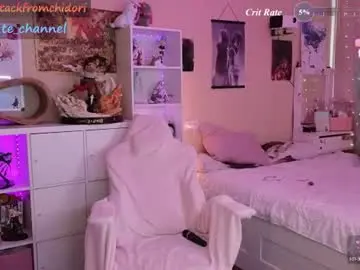 Chaturbate Watch Live Sex Cams of yourcutewaifu