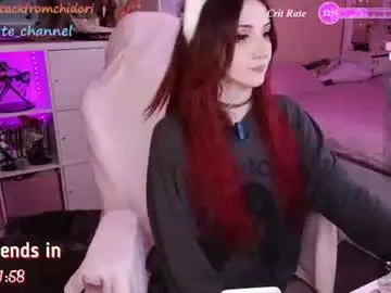 Chaturbate Best Webcam of yourcutewaifu