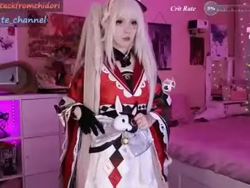 Chaturbate Best Webcam of yourcutewaifu