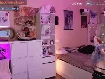 Chaturbate Sex Cam of yourcutewaifu