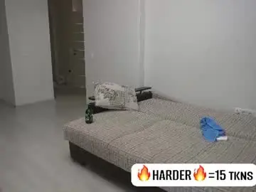 Chaturbate Private Sex Chat of best_fucks
