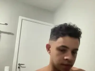 Chaturbate Adult Video Chat of dotadinha