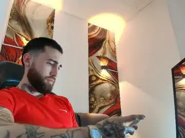 Chaturbate Nude Webcam of luke_davis01