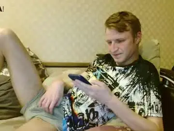 Chaturbate Private Sex Chat of oscar_wildy