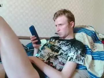 Chaturbate Best Webcam of oscar_wildy