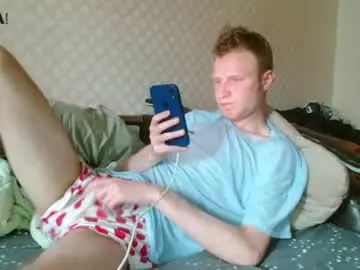 Chaturbate Nude Webcam of oscar_wildy