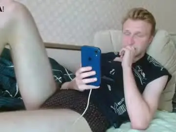Chaturbate Nude Webcam of oscar_wildy