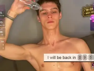 Chaturbate Sex Cam of adam_porrter