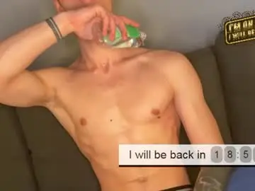 Chaturbate Private Sex Chat of adam_porrter