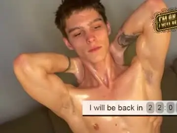 Chaturbate Free Porn Cam of adam_porrter