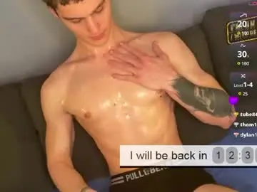 Chaturbate Adult Webcam of adam_porrter