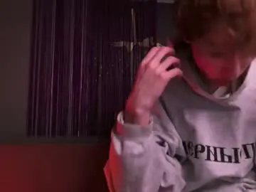 Chaturbate Sex Chat of curlytwinkboy