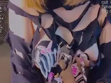 Chaturbate Sex Chat of mary_u