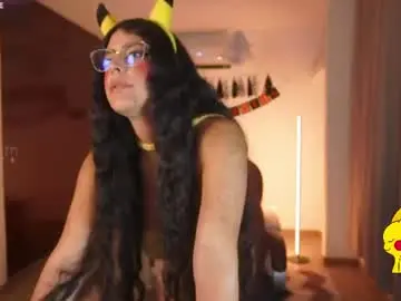 Chaturbate Free Porn Cam of _niah