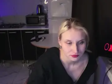 Chaturbate Private Sex Chat of mertyxxx