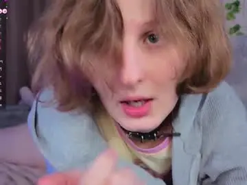 Chaturbate Adult Video Chat of c0ralynx