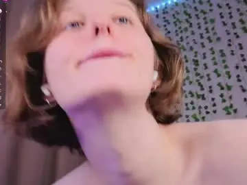 Chaturbate Private Sex Chat of c0ralynx