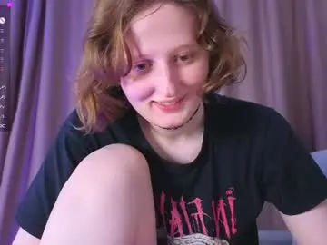 Chaturbate Private Sex Chat of c0ralynx
