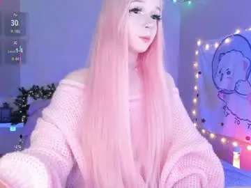 Chaturbate Best Webcam of little_misaki