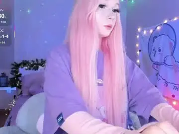 Chaturbate Adult Video Chat of little_misaki