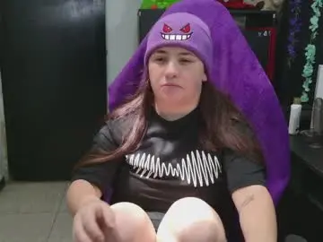 Chaturbate Sex Chat of ann_cohen