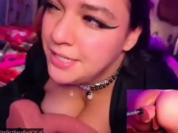 Chaturbate Private Sex Chat of booboosperfectfacefuck