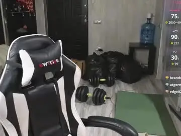 Chaturbate Best Webcam of james_friends