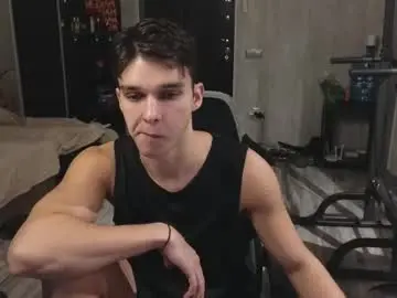 Chaturbate Private Sex Chat of james_friends