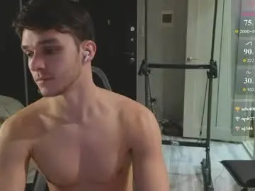 Chaturbate Free Porn Cam of james_friends