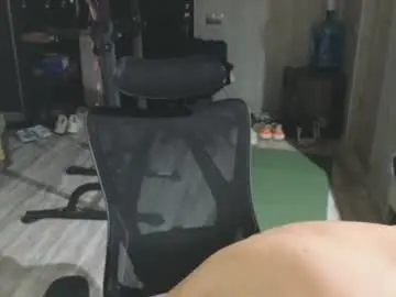 Chaturbate Nude Webcam of james_friends