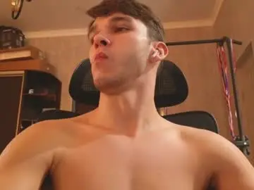 Chaturbate Free Porn Cam of james_friends