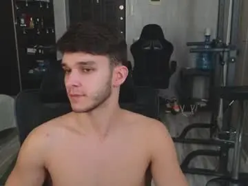 Chaturbate Private Sex Chat of james_friends