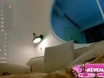 Chaturbate Best live sex cam show of kimryuxoxo