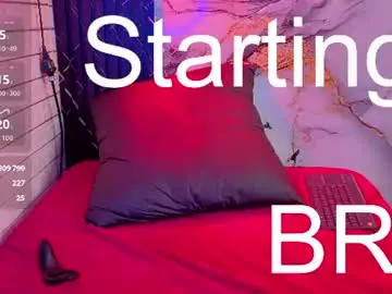 Chaturbate Adult Webcam of maevekuro