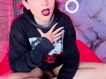 Chaturbate Adult Webcam of maevekuro