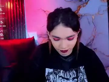 Chaturbate Adult Video Chat of maevekuro