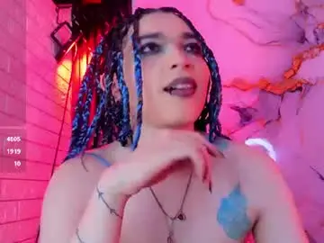 Chaturbate Adult Webcam of maevekuro