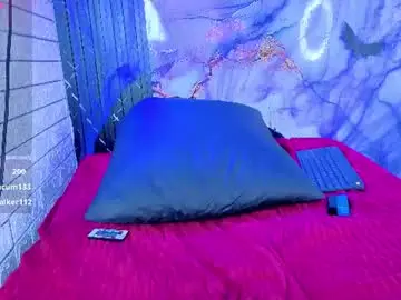 Chaturbate Best Webcam of maevekuro