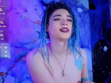 Chaturbate Adult Webcams of maevekuro