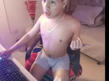 Chaturbate Nude Webcam of noa_hot69