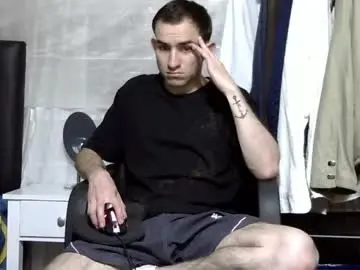 Chaturbate Adult Webcams of arongfranco