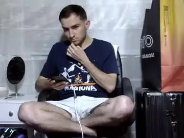 Chaturbate Best Webcam of arongfranco