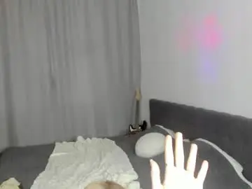 Chaturbate Nude Webcam of gin_yoon