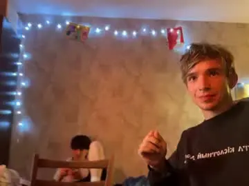 Chaturbate Private Sex Chat of stralght_twinks