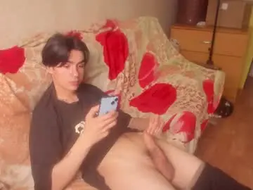 Chaturbate Best Webcam of stralght_twinks