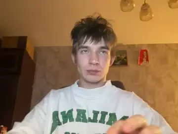 Chaturbate Adult Video Chat of stralght_twinks