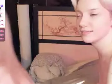 Chaturbate Private Sex Chat of _medal_of_horny_