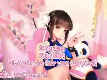 Chaturbate Live Sex Cam of aikonara