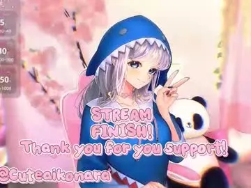 Chaturbate Live Porn of aikonara